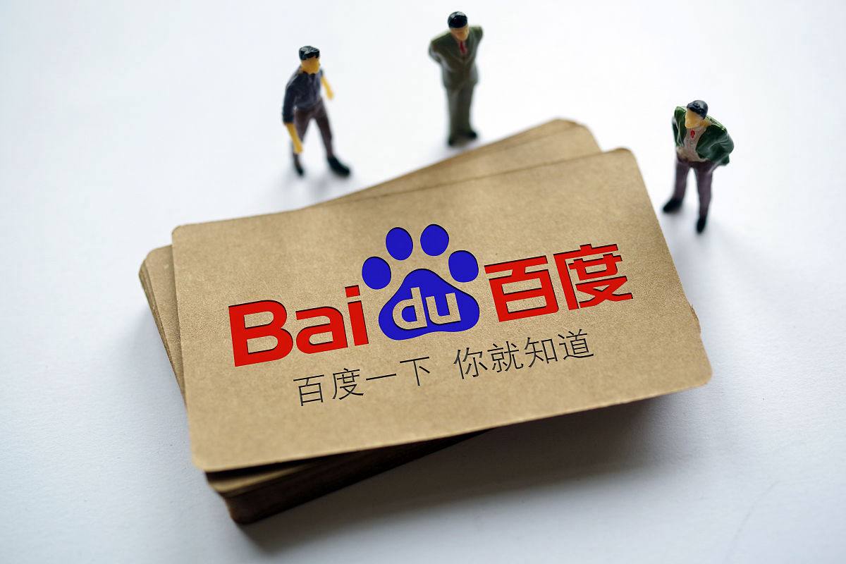 未定事件簿小豆泥联动